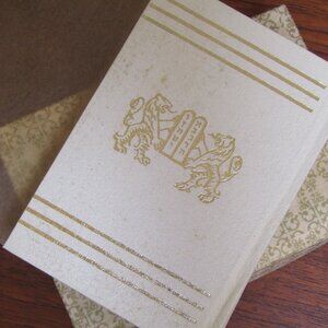 Vintage Tfillath Yesharim Hebrew Siddur Prayer Book Rabbi Brecher Judaica w/ Box